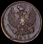 Деньга 1819