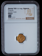 Динар 768 г х  (Хорезм) (в слабе)