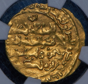 Динар. Сельджуки (в слабе)