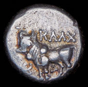 Драхма. Калхедон