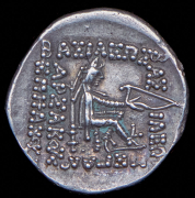 Драхма. Митридат II. Парфия