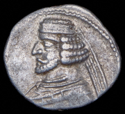 Драхма. Ород II. Парфия