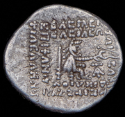 Драхма. Ород II. Парфия