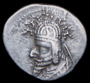 Драхма. Синатрук. Парфия