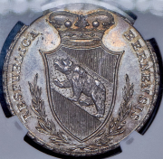 Гимназическая медаль (Берн)