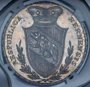 Гимназическая медаль (Берн)