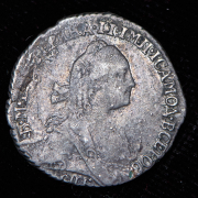 Гривенник 1769 СПБ-ТI