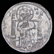 Грош. Штефан Урош II. Сербия 