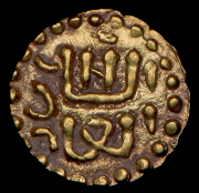 Купанг 1297-1326. Суматра, султанат Самудра - Пасай (Индонезия)