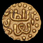 Купанг 1346-1383. Суматра, султанат Самудра - Пасай (Индонезия)