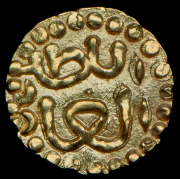 Купанг 1571-1579. Суматра, султанат Ачех (Индонезия)