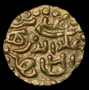 Купанг 1571-1579. Суматра, султанат Самудра - Пасай (Индонезия)