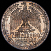 Медаль "Narvik" (Германия)