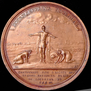 Медаль "Победа Святослава над ясами и косогами. 965"