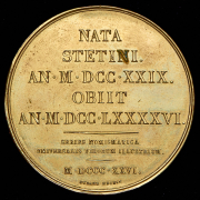 Медаль "В память императрицы Екатерины II"