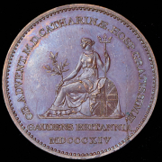 Медаль "Визит ВК Екатерины Павловны в Англию" 1814