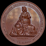 Медаль "Выставка немецких промышленных товаров в Берлине" 1844 (Германия)