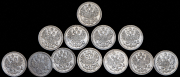 Набор из 12 сер. монет 5 копеек 1882-1892