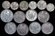 Набор из 14 сер. монет 5,10, 15, 20, 25 копеек