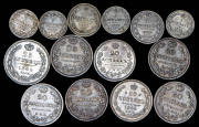 Набор из 14 сер. монет 5,10, 15, 20, 25 копеек