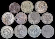 Набор из 16 монет (страны мира)