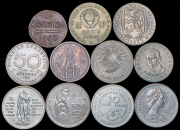 Набор из 16 монет (страны мира)