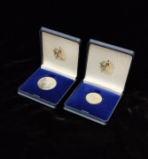 Набор из 2 монет 1985 (Кабо-Верде) (в п/у)