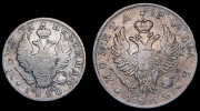 Набор из 2 сер. монет 1818, 1820