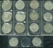 Набор из 26 памятных монет СССР