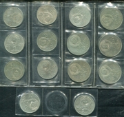 Набор из 26 памятных монет СССР