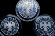 Набор из 3 сер. монет 2 рубля 2012 "Выдающиеся личности"