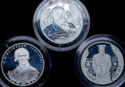 Набор из 3 сер. монет 2 рубля 2012 "Выдающиеся личности"