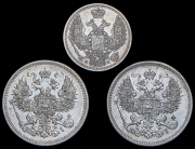 Набор из 3 сер. монет