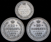 Набор из 3 сер. монет