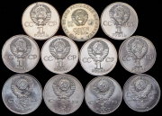 Набор из 34 памятных монет СССР