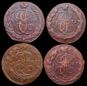 Набор из 4 медных монет 5 копеек 1771-1791