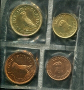 Набор из 4 монет 1965 (Ланди) (в п/у)