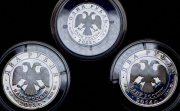 Набор из 6 сер  монет