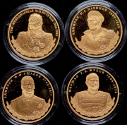 Набор из 7 медалей "Великие полководцы России" (в п/у)