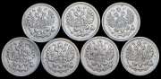 Набор из 7 сер. монет 5 копеек 1898-1905
