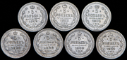 Набор из 7 сер. монет 5 копеек 1898-1905