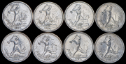 Набор из 8 сер. монет Полтинник 1924 (ТР)
