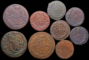 Набор из 9 медных монет 1757-1795
