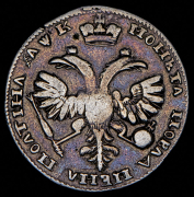 Полтина 1720