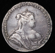 Полтина 1738 без букв