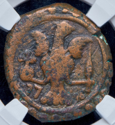 Полубисти 1796 (Грузия) (в слабе)