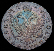 Полуполтинник 1769 ММД