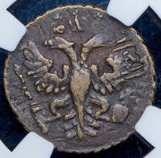 Полушка 1731 (в слабе)