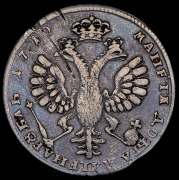Рубль 1710