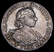 Рубль 1718 ОК-L